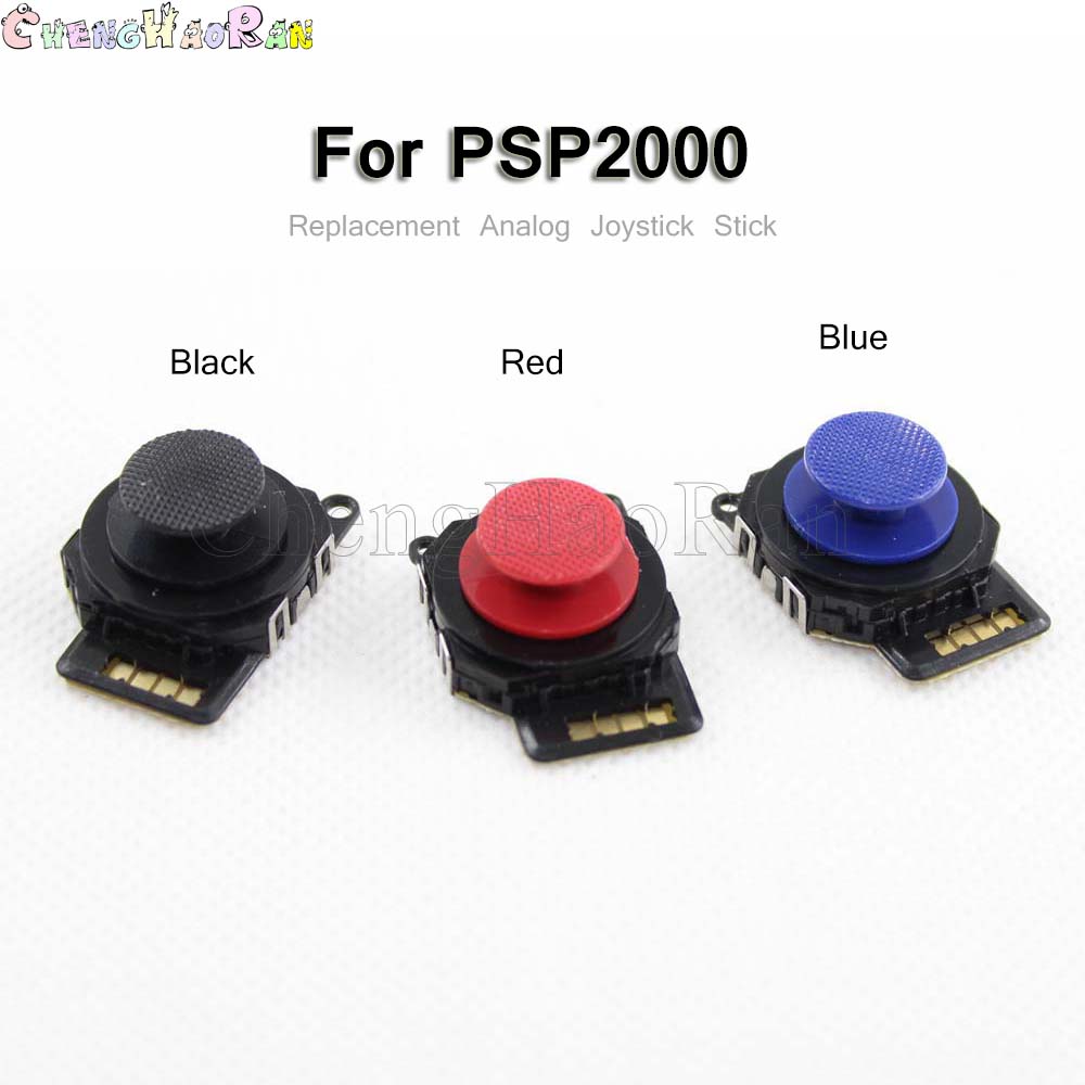 Joystick Module - 1 ชิ้น โมดูลเซ็นเซอร์ปุ่มจอยสติ๊กอนาล็อก 3D สีดำ แดง