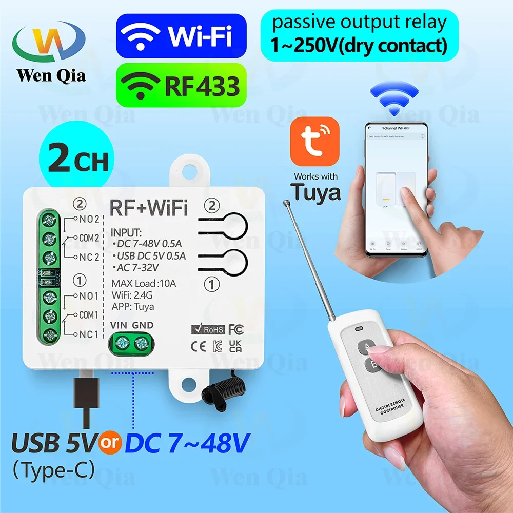 Ir Remote Module - 2CH สวิตช์ไฟสมาร์ท Tuya, WiFi และโมดูลรีโมทคอนโทรล RF,