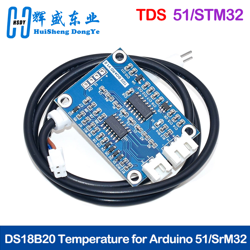 Ds18B20 - TDS Sensor โมดูลละลายของแข็ง Analog สัญญาณที่ละลายน้ําได้คุณภาพน้ําแข็งการตรวจจับ DS18B20