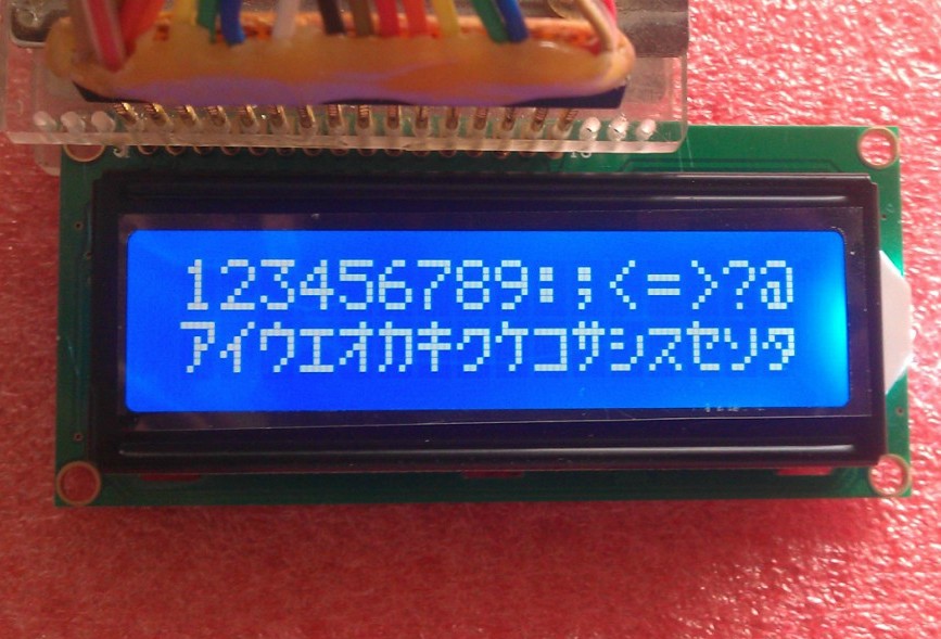 จัดส่งฟรี10PCS LCD1602 1602โมด - Lcd 1602 บทวิจารณ์และราคา