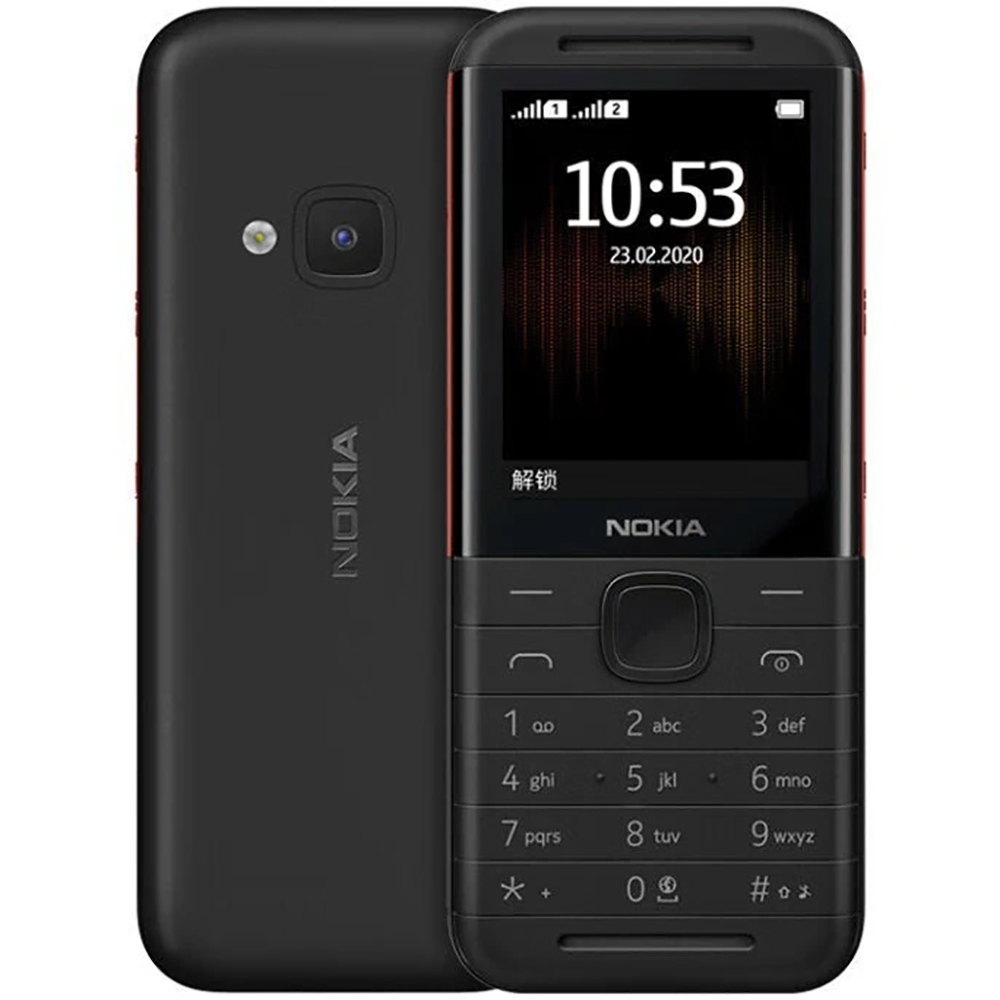 โนเกีย 5310 2020 โทรศัพท์สำรอง - Tft Display 2.4 บทวิจารณ์และราคา