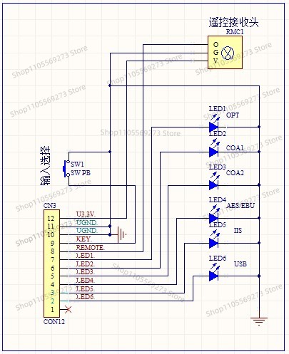 โมดูลอินพุตดิจิตอลแบบหลายรูปแบ - Microphone Module บทวิจารณ์และราคา