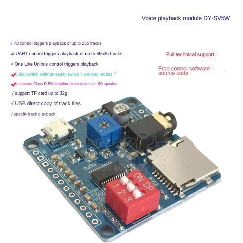 เสียงการเล่นโมดูล Arduino MP3  - Sd Card Module บทวิจารณ์และราคา