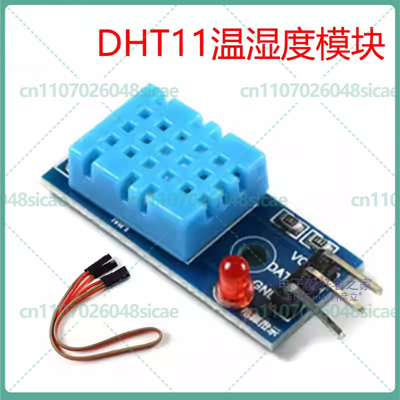 5-25 ชิ้น DHT11 โมดูลวัดอุณหภู - Dht11 บทวิจารณ์และราคา