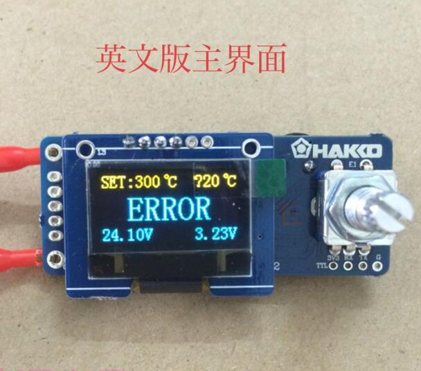 T12ดิจิตอลจอแสดงผล Soldering S - Oled Display 0.96 บทวิจารณ์และราคา