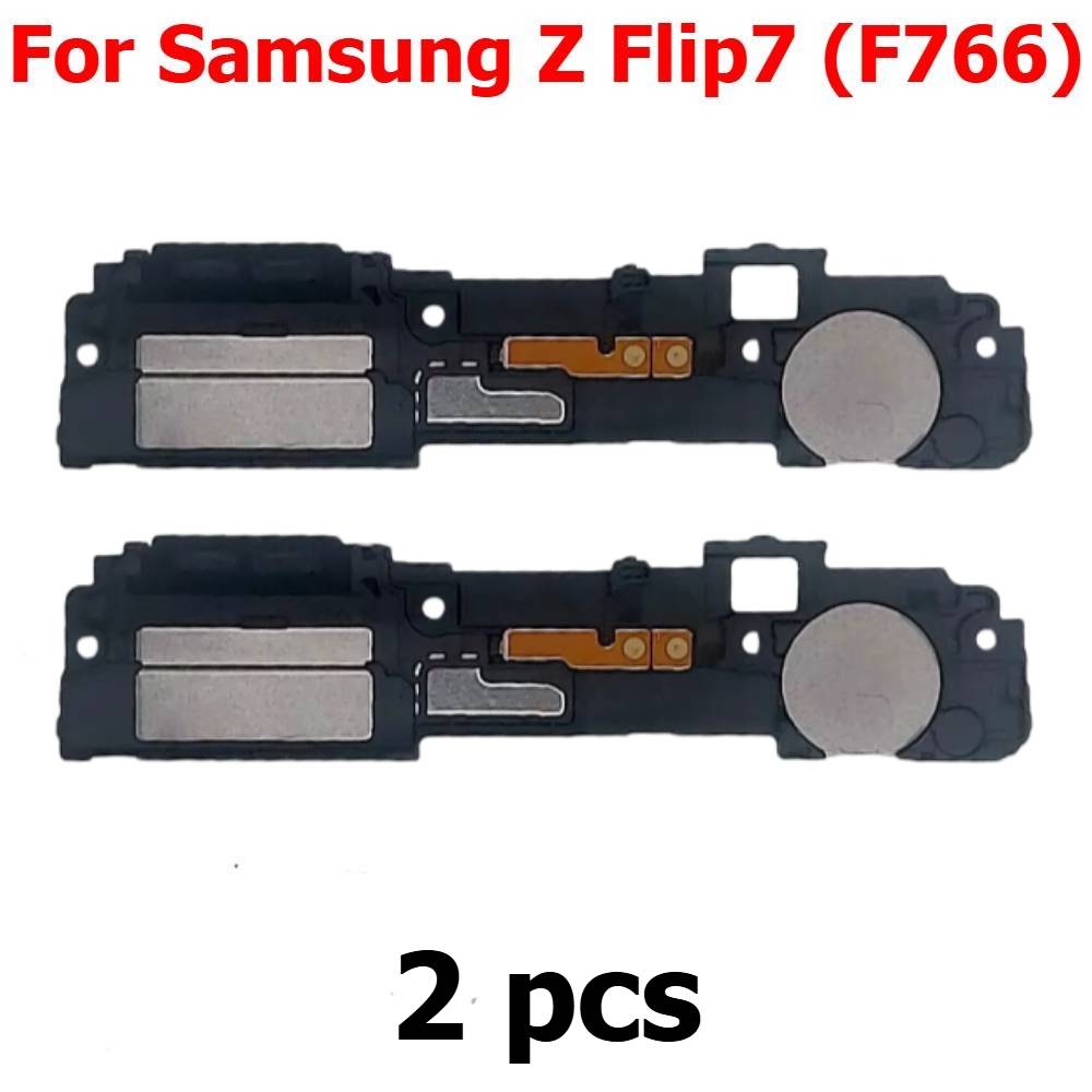 ลำโพงเสียงด้านล่าง สำหรับ Sams - Buzzer Module บทวิจารณ์และราคา