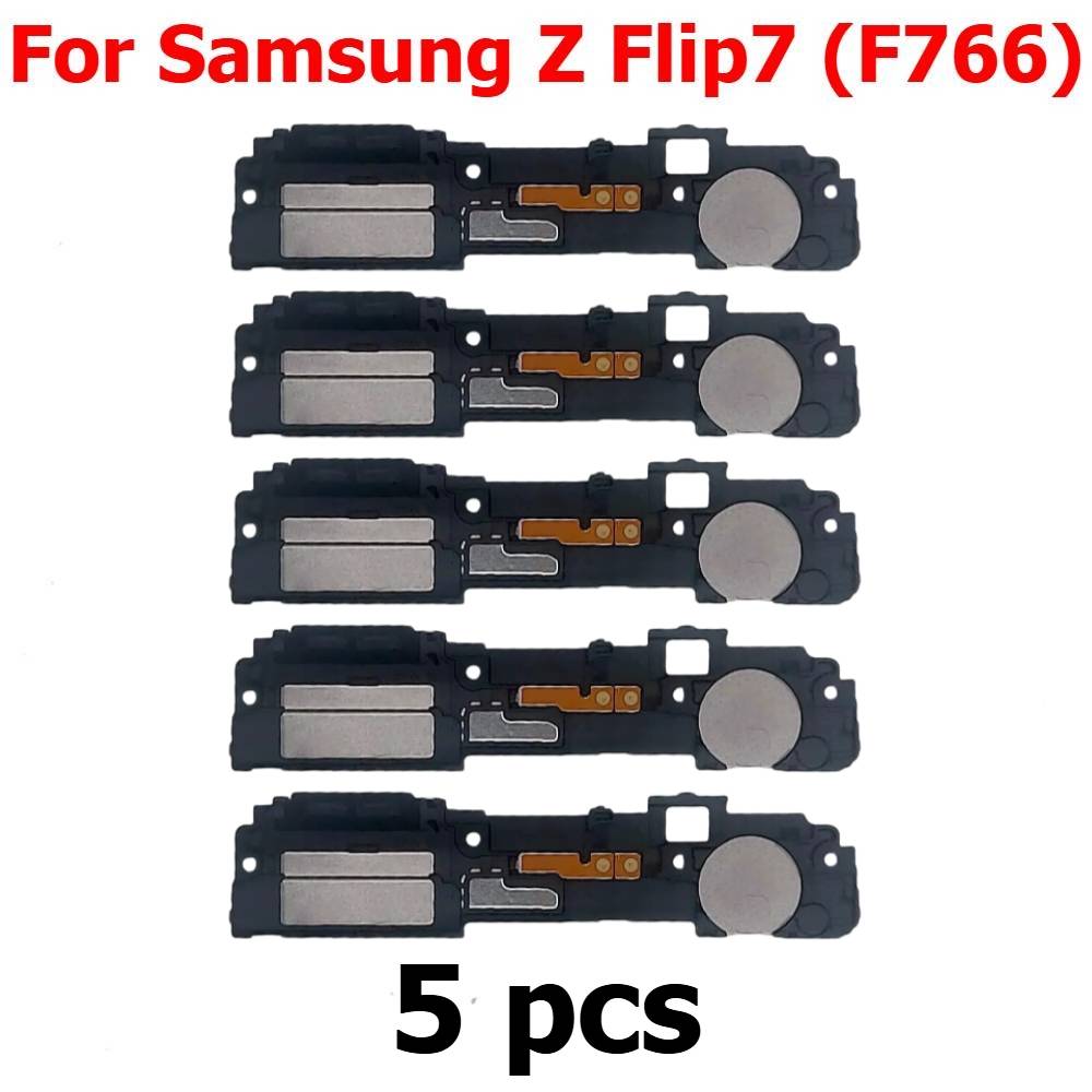 ลำโพงเสียงด้านล่าง สำหรับ Sams - Buzzer Module บทวิจารณ์และราคา