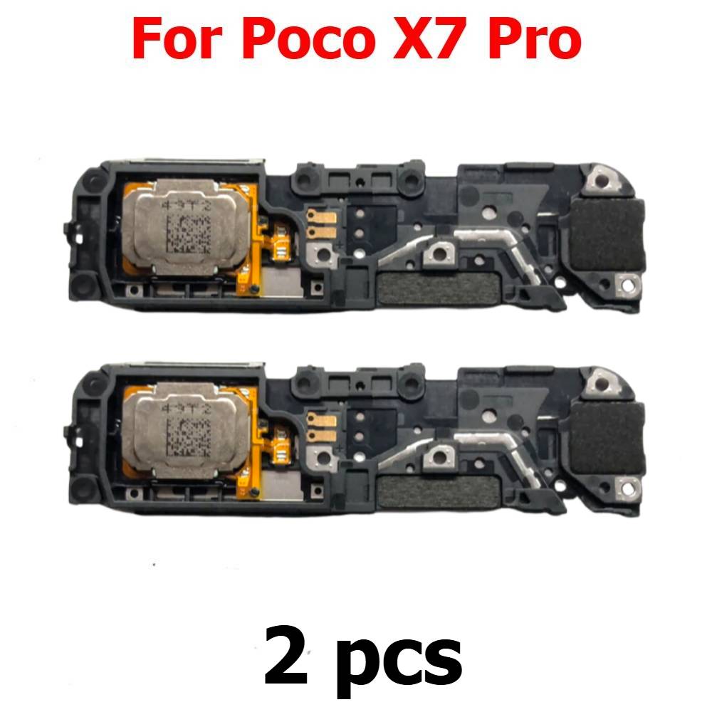 ลำโพงสำหรับ Xiaomi Poco X7 Pro - Buzzer Module บทวิจารณ์และราคา