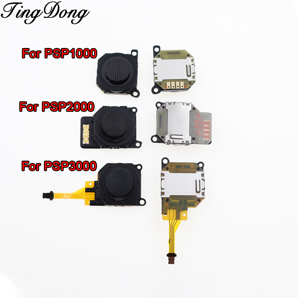 3D จอยสติ๊กปุ่มเซนเซอร์โมดูลเป - Joystick Module บทวิจารณ์และราคา